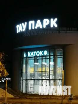 1-к квартира, посуточно, 40м2, 23/23 этаж