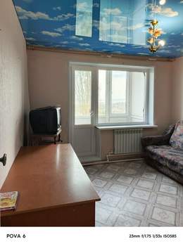 1-к квартира, на длительный срок, 34м2, 3/9 этаж