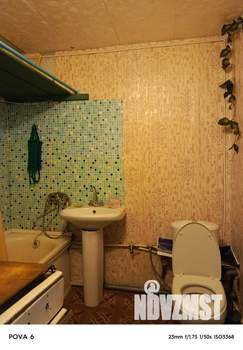 1-к квартира, на длительный срок, 34м2, 2/3 этаж