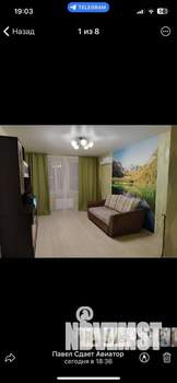 1-к квартира, на длительный срок, 40м2, 3/12 этаж