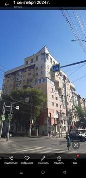 1-к квартира, на длительный срок, 45м2, 9/10 этаж