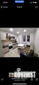 1-к квартира, на длительный срок, 40м2, 3/12 этаж