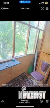 3-к квартира, на длительный срок, 56м2, 3/9 этаж