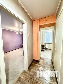 1-к квартира, на длительный срок, 30м2, 3/9 этаж