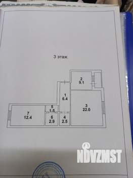 2-к квартира, на длительный срок, 57м2, 3/10 этаж
