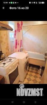 2-к квартира, на длительный срок, 48м2, 1/2 этаж