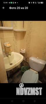 2-к квартира, на длительный срок, 48м2, 1/2 этаж