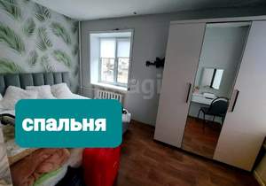 2-к квартира, на длительный срок, 43м2, 1/5 этаж