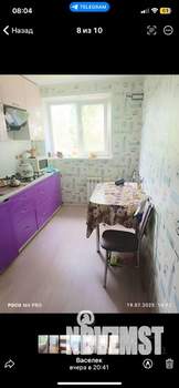 3-к квартира, на длительный срок, 56м2, 3/9 этаж