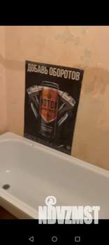 1-к квартира, на длительный срок, 29м2, 3/10 этаж