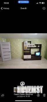 1-к квартира, на длительный срок, 40м2, 3/12 этаж