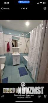 1-к квартира, на длительный срок, 40м2, 3/12 этаж