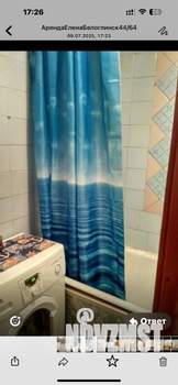 1-к квартира, на длительный срок, 40м2, 6/9 этаж