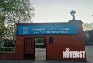 1-к квартира, посуточно, 35м2, 5/10 этаж