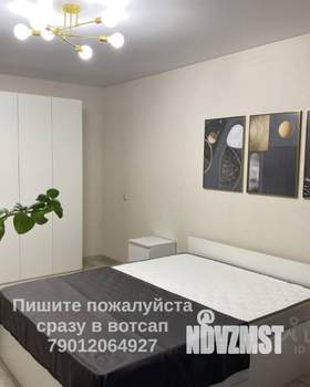 1-к квартира, на длительный срок, 41м2, 8/9 этаж