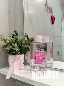 Студия квартира, посуточно, 30м2, 9/25 этаж