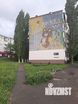 1-к квартира, вторичка, 27м2, 4/5 этаж