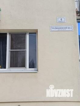 1-к квартира, вторичка, 25м2, 9/10 этаж