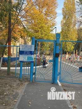 2-к квартира, вторичка, 43м2, 3/5 этаж