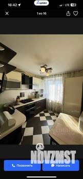 3-к квартира, вторичка, 63м2, 8/9 этаж