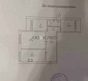 3-к квартира, вторичка, 76м2, 4/11 этаж