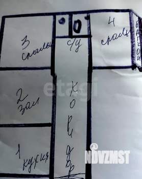 3-к квартира, вторичка, 66м2, 7/10 этаж