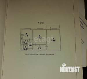 2-к квартира, вторичка, 52м2, 7/9 этаж