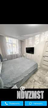 3-к квартира, вторичка, 86м2, 2/5 этаж