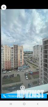 1-к квартира, вторичка, 35м2, 11/14 этаж