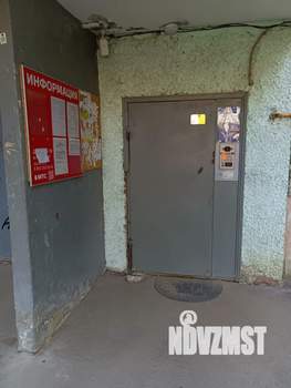 2-к квартира, вторичка, 46м2, 3/9 этаж