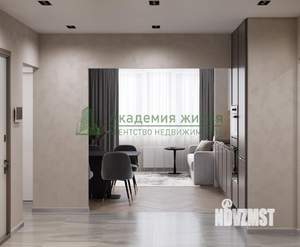 3-к квартира, вторичка, 84м2, 14/20 этаж