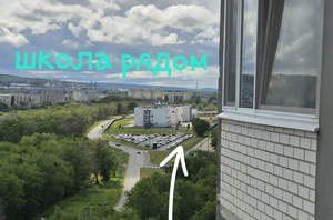 3-к квартира, вторичка, 80м2, 10/11 этаж