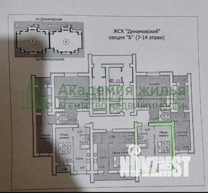 1-к квартира, вторичка, 32м2, 1/15 этаж