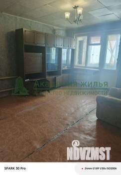 3-к квартира, вторичка, 58м2, 1/2 этаж