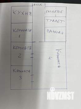 4-к квартира, вторичка, 90м2, 7/10 этаж