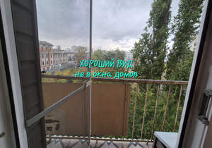 1-к квартира, вторичка, 33м2, 6/9 этаж