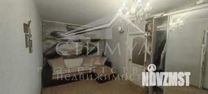 3-к квартира, вторичка, 52м2, 7/9 этаж