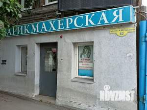 2-к квартира, вторичка, 44м2, 1/2 этаж