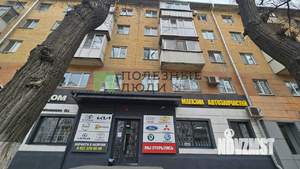 3-к квартира, вторичка, 56м2, 4/5 этаж