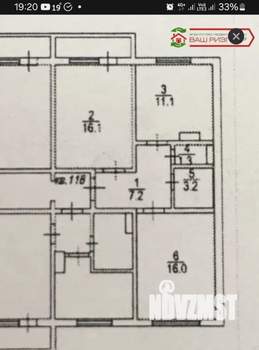 2-к квартира, вторичка, 56м2, 1/10 этаж