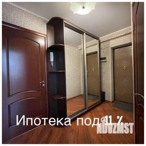 3-к квартира, вторичка, 58м2, 3/5 этаж