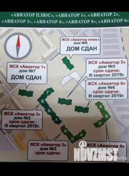 2-к квартира, сданный дом, 56м2, 15/16 этаж