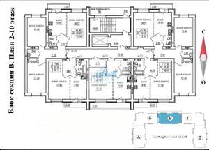 3-к квартира, вторичка, 72м2, 8/10 этаж