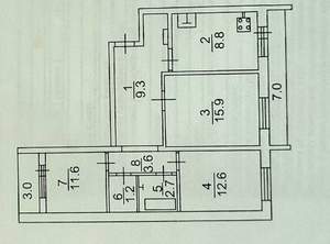 3-к квартира, вторичка, 66м2, 8/9 этаж
