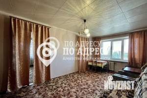 4-к квартира, вторичка, 60м2, 5/5 этаж