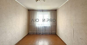 2-к квартира, вторичка, 49м2, 7/9 этаж