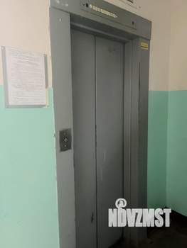 2-к квартира, вторичка, 53м2, 3/9 этаж