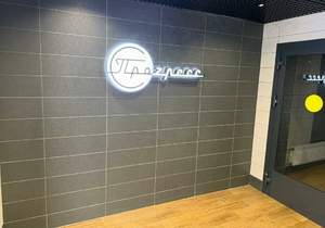 1-к квартира, вторичка, 45м2, 3/10 этаж