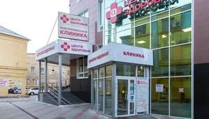 2-к квартира, вторичка, 77м2, 10/10 этаж