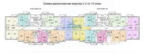 2-к квартира, вторичка, 56м2, 6/10 этаж